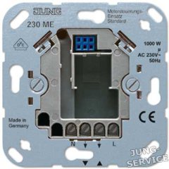 230ME Вставка управления стандартная