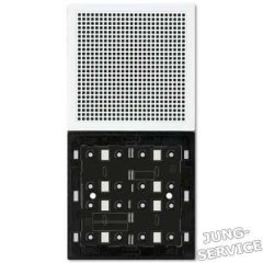 TKASAL2914 Floor station для домофона