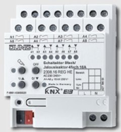 2308.16REGHE Актуатор коммутирующий для жалюзи