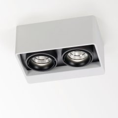 Светильник Delta Light BOXTER 2 LED 92733 DIM8 W-B