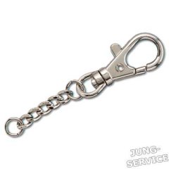 42FHKET цепочка для 42 FH