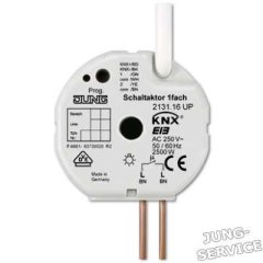 2131.16UP Актуатор 2131.16UP