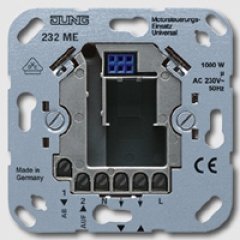 232ME Вставка управления универсальная