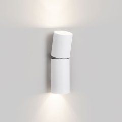 Светильник Delta Light NEC+ULTRA 250 Hi W