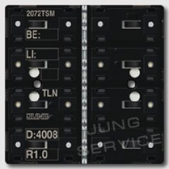 2072TSM KNX/EIB-сопряжение шины