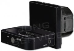 MCLS100SW Музыкальная станция  для IPod, iPhone и других портативных MP3-плееров, для серии LS990, черный