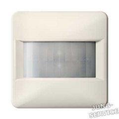 CD1180WUSW Датчик движения Стандарт с линзой для установки на высоте 1,1 м и защитой от влажности; черный