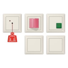 Аварийная система с ИБП