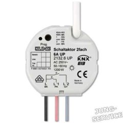 Коммутирующий актуатор 2132.6UP