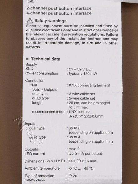 2076-2T KNX/EIB-интерфейс кнопок, двойной