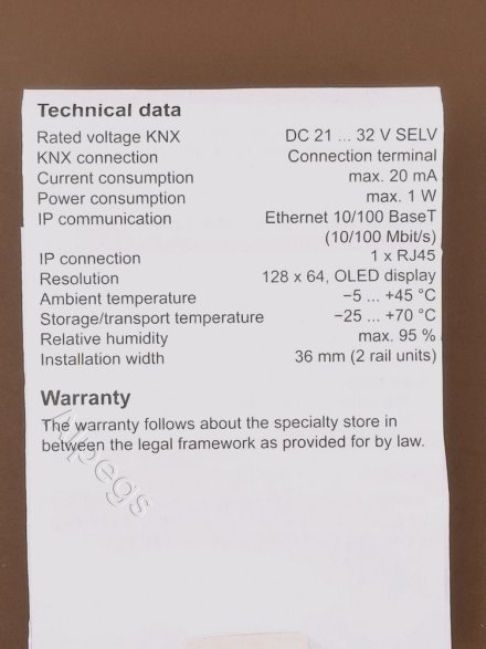 KNX IP-роутер, IPR300SREG