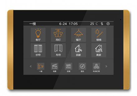 GVS KNX Smart Touch Panel V50, 10.1