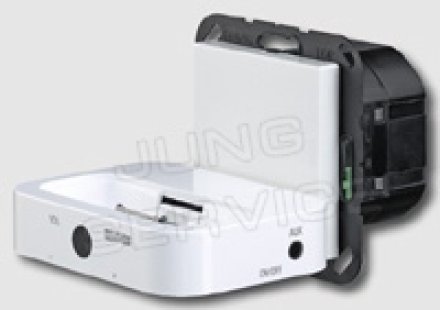 MCA100WW Музыкальная станция  для IPod, iPhone и других портативных MP3-плееров, для серий AS 500  и A-программы, белый