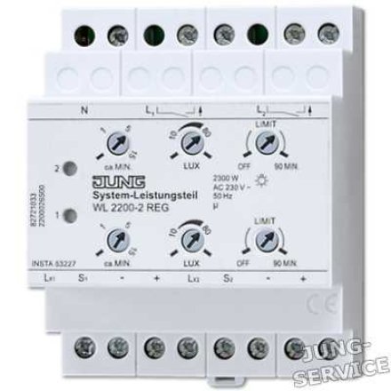 WL2200-2REG Системное исполнительное двухканальное устройство (максимум - для 16-ти датчиков), 4TE