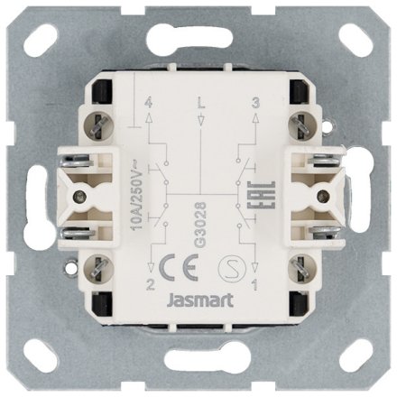 Выключатель двухклавишный для штор 10A 250V~ с накладкой, цвет Тауп, G3028T, JASMART