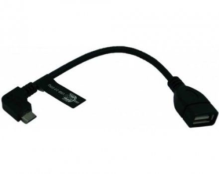 Кабель USB для панели Z70 для загрузки обновленного программного обеспечения, доступно с 1го квартала 2020г.