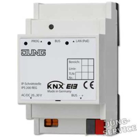 IPS200REG KNX IP интерфейс на рейку