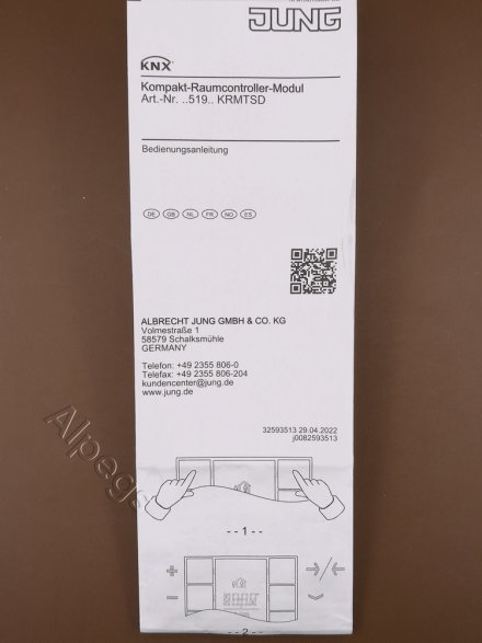 KNX компактный комнатный контроллер, 2 группы, LS5192KRMTSD