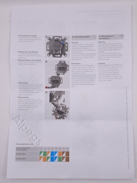 Комп. розетка, 1-ая, кат.6, UAE, экран., EPUAE8UPOK6