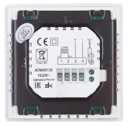 ATN000138 - AtlasDesign ТЕРМОСТАТ электроный для теплого пола с датчиком,от+5до+35°C,16A,в сборе, БЕЛЫЙ