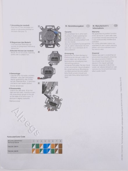 Комп. розетка, 2-ая, кат.6, UAE, EPUAE8-8UPOK6