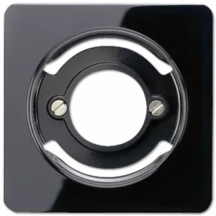 CD537SW Крышка для держателя лампы 938-10U и 938-14U; черная