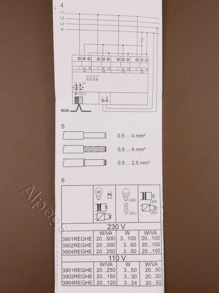 3901REGHE KNX универсальный диммер, 1 канал 20-500 W/VA