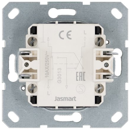 Выключатель одноклавишный перекрестный 10A 250V~ с накладкой, цвет Алюминий, G3013S, JASMART