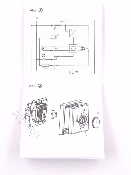 FTR231U Регулятор подогрева пола 10А, 250V ; в комплекте датчик температуры