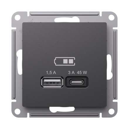 ATN001429 - AtlasDesign USB РОЗЕТКА A + тип-C 45Вт высокоскор.заряд. QC, PD, механизм, БАЗАЛЬТ