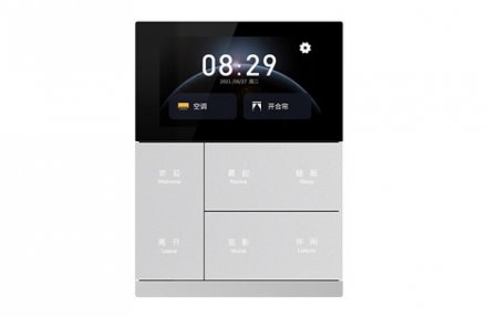 GVS KNX WaltzTouch+ Pad (Plastic Button) CHTFB-3.0/6.1.02