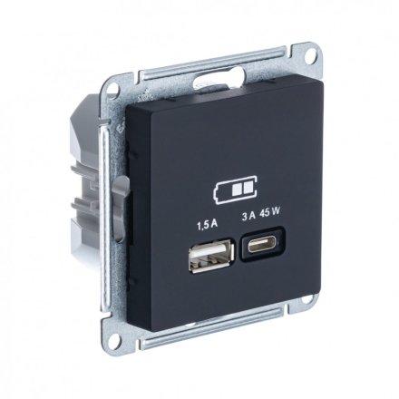 ATN001029 - AtlasDesign USB РОЗЕТКА A + тип-C 45W высокоскоростная зарядка QC, PD, механизм, КАРБОН